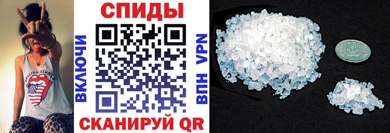 наркотики  Новодвинск  АМФЕТАМИН 98% 