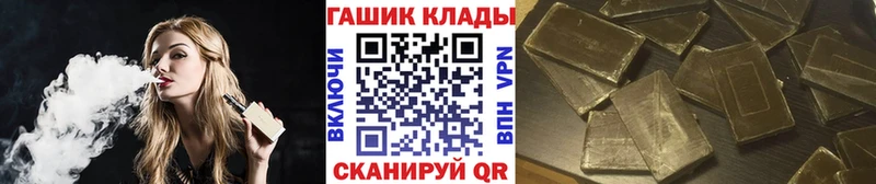 ГАШ VHQ  Новодвинск 