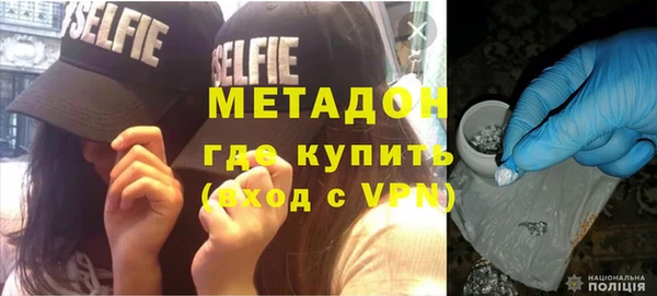 шишки Аркадак