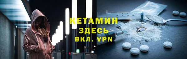 экстази Армянск
