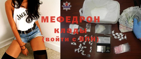 метадон Баксан